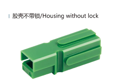 Rubber case without lock PA75B4-H