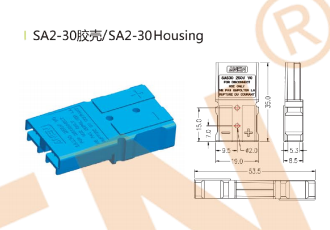 SA2-30胶壳 CFDSO3OO5S