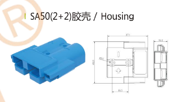 SA50(2+2)rubber shell SA50A(2+2)B7?H