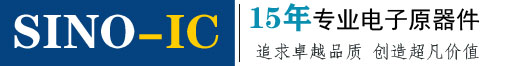 MOS管 SS54A