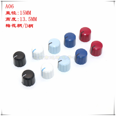 Joystick potentiometer B10K