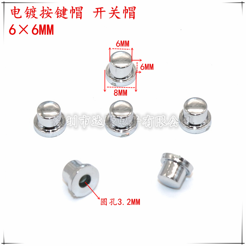 Sakae One-Turn Potentiometer WX112(050)