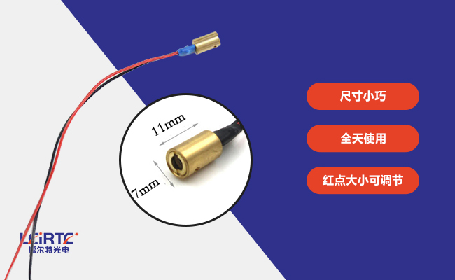 905nm pulse laser diode chip 25W 25W