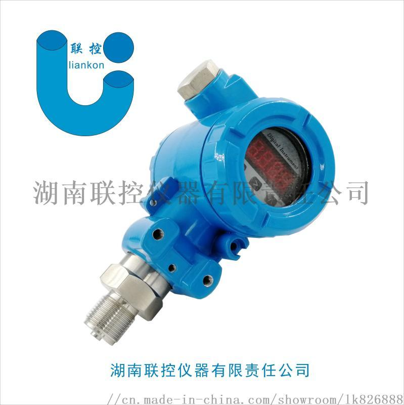 Gas pressure transmitter Lk503