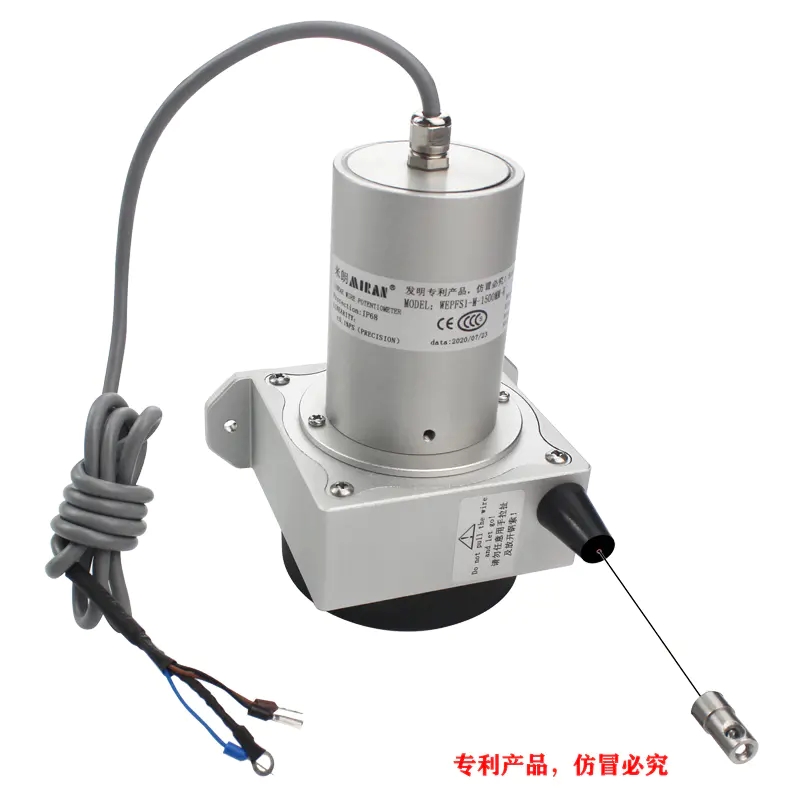 防水型拉线位移传感器 SMFS1-M