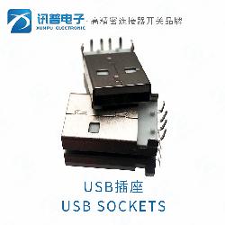 2.0 USB插座 USB-211-BCW