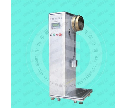 Shower sprinkling device IPX3-4