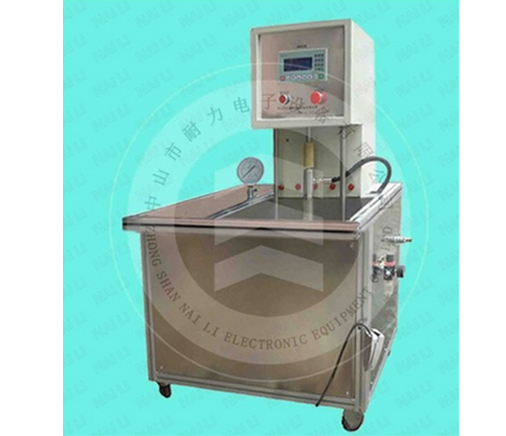 Standard test pot for thermal efficiency of induction cooker NL-JD