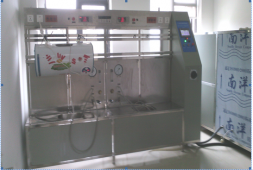 Immersion test equipment ipx8
