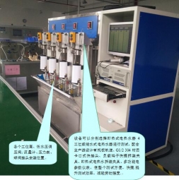 Jump temperature controller life test bench life-test rack