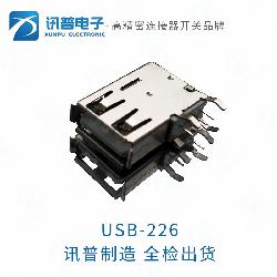 2.0USB插座 USB-226-BRW USB-226-BRY
