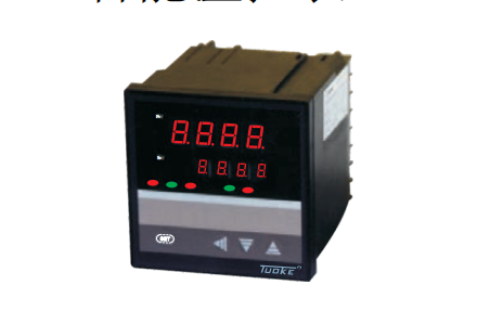 Te-t series temperature control meter DH-T96KV