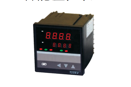 Te-t series temperature control meter DH-T72PB