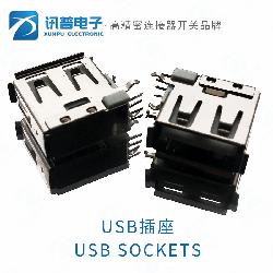 2.0USB插座 USB-265-BRW USB-265-BRY