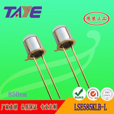 The infrared emitting diode for lse585klb-l optical detector with round head gold round head metal p LSE585KLB-L