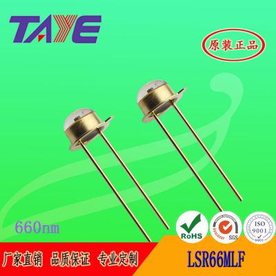 Optical switch for 660nm optical detector with lsr66mlf LSR66MLF