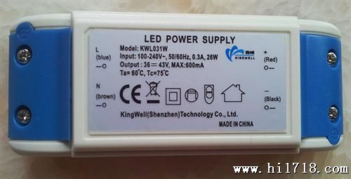 LED外置电源KWL031 19~24W 过CE LED外置电源KWL031 19~24W 过CE