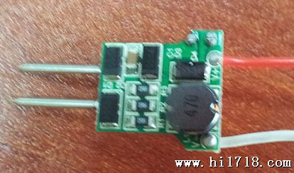 MR16 LED power supply - 2 * 5W MR16 LED power supply - 2 * 5W