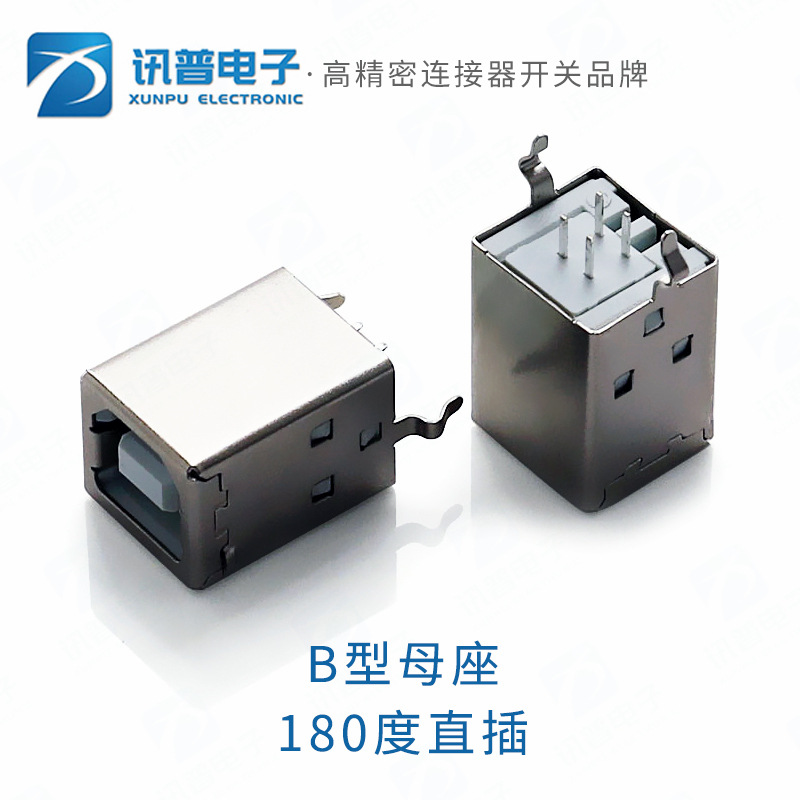 2.0USB插座 USB-B12-BRW