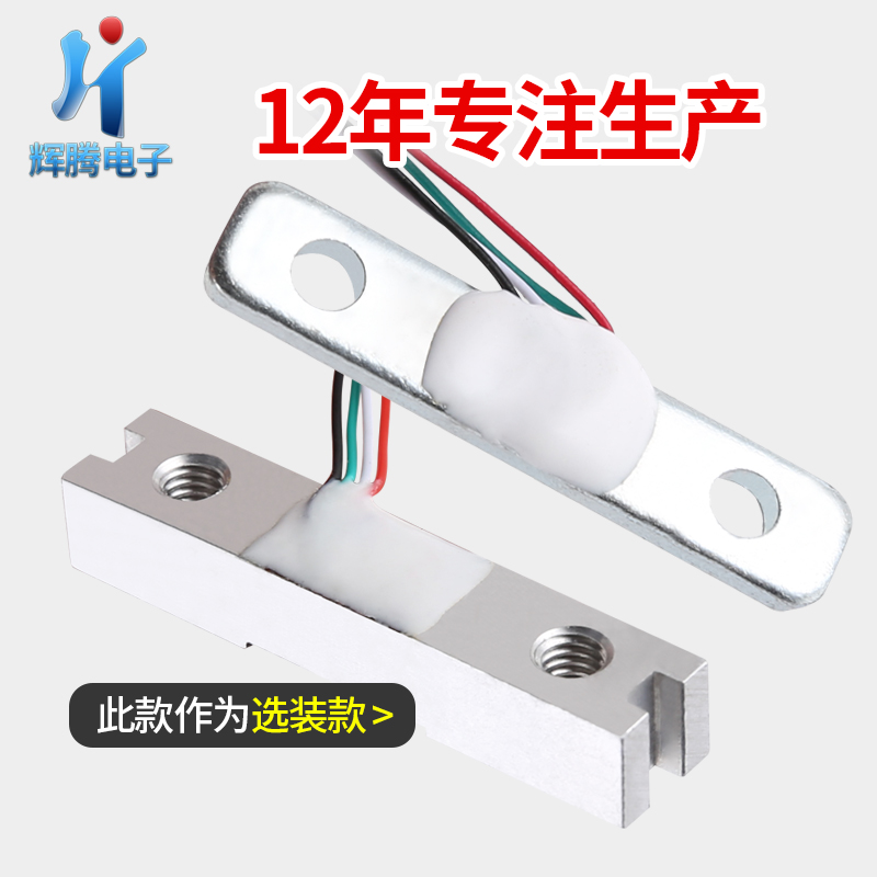超传感器700B CLZ-700B