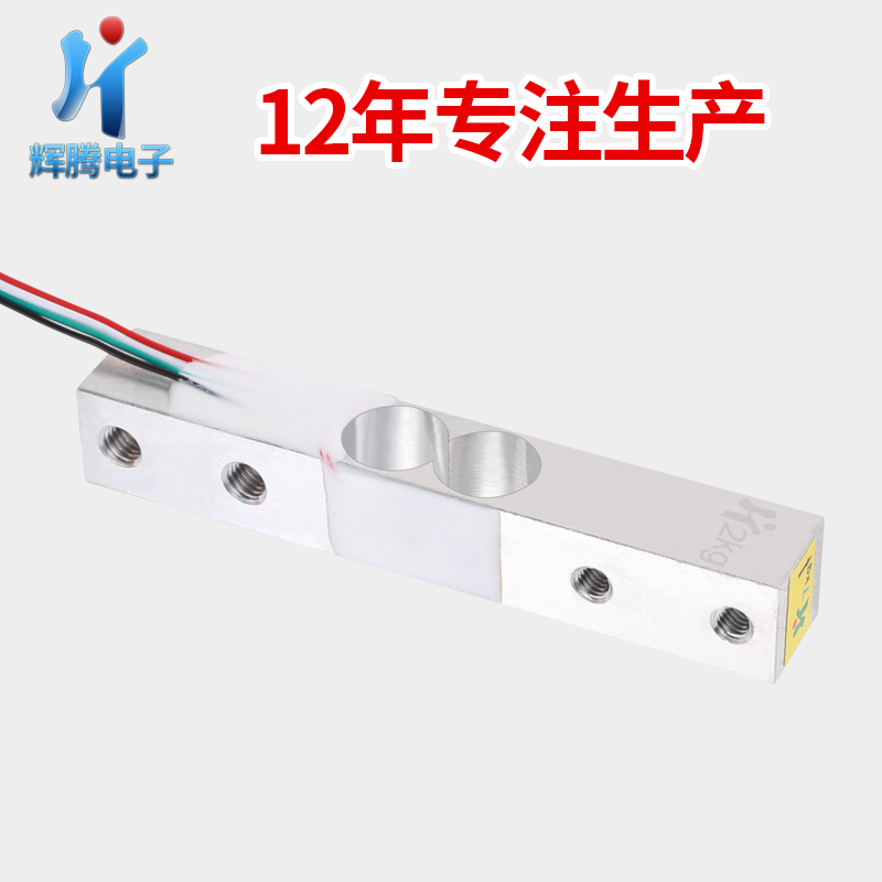超传感器611RD CLZ-611RD