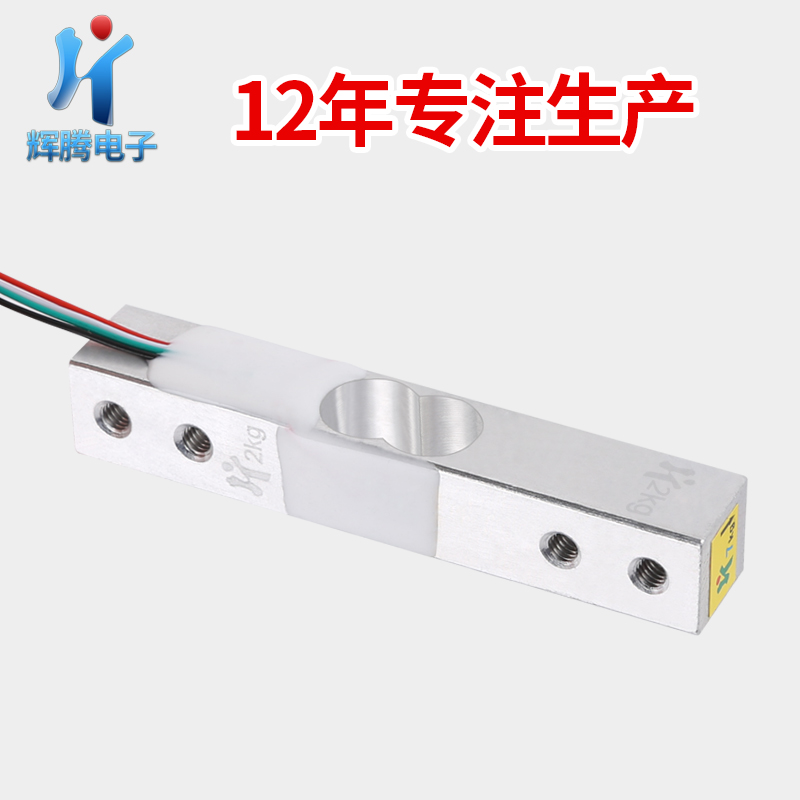 Super sensor 611RD CLZ-611RD