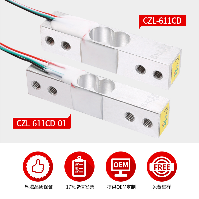 Super sensor 611CD CLZ-611CD