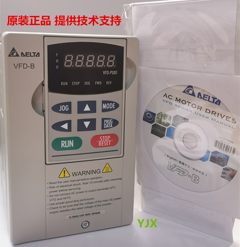 Frequency converter Frequency converter VFD-B