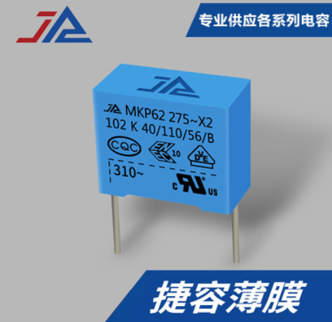 Film capacitance 334j1000v thin film capacitor