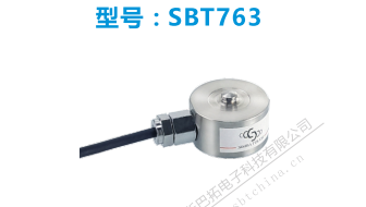 斯巴拓测力传感器-压力传感器-拉压力传感器 SBT763-1