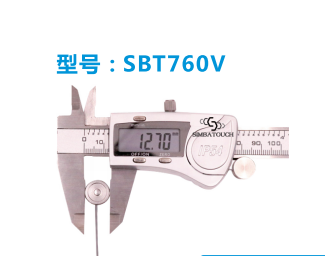斯巴拓测力传感器-压力传感器-拉压力传感器 SBT760V