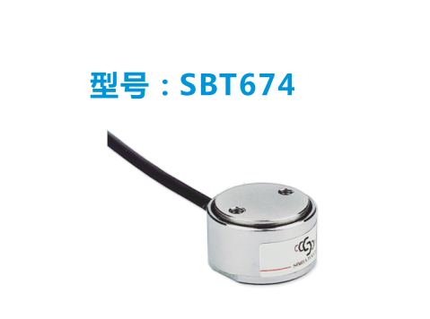 斯巴拓测力传感器-压力传感器-拉压力传感器 SBT674