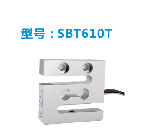 斯巴拓测力传感器-压力传感器-拉压力传感器 SBT610T