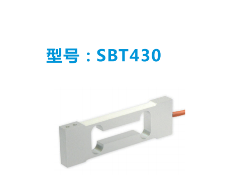 斯巴拓测力传感器-压力传感器-拉压力传感器 SBT430