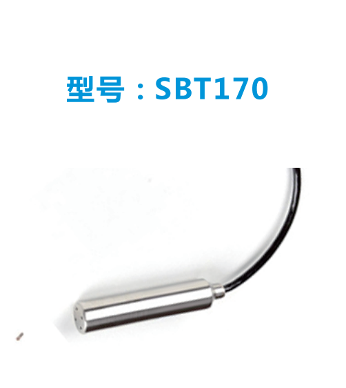 斯巴拓测力传感器-压力传感器-拉压力传感器 SBT170