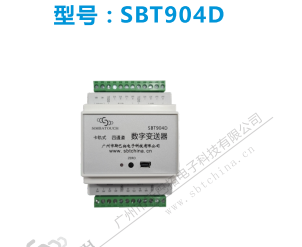 斯巴拓Load cell weighing SBT904D