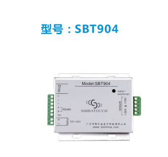 斯巴拓Load cell weighing SBT904