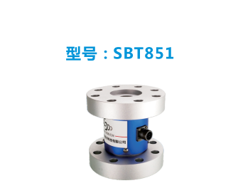 斯巴拓Load cell weighing SBT851
