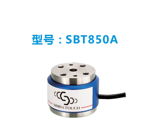 斯巴拓Load cell weighing SBT850A