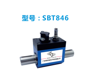 斯巴拓Load cell weighing SBT846