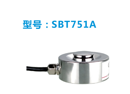 斯巴拓Pressure sensor SBT751A