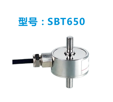 斯巴拓Pressure sensor SBT650
