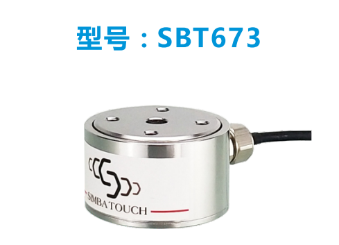 斯巴拓Pressure sensor SBT673