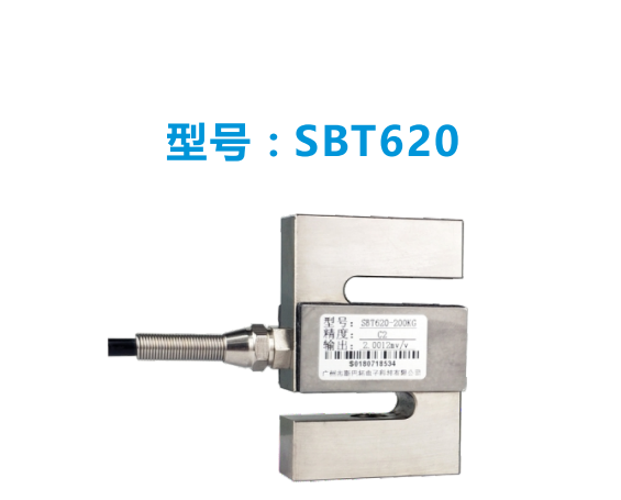 斯巴拓Pressure sensor SBT620