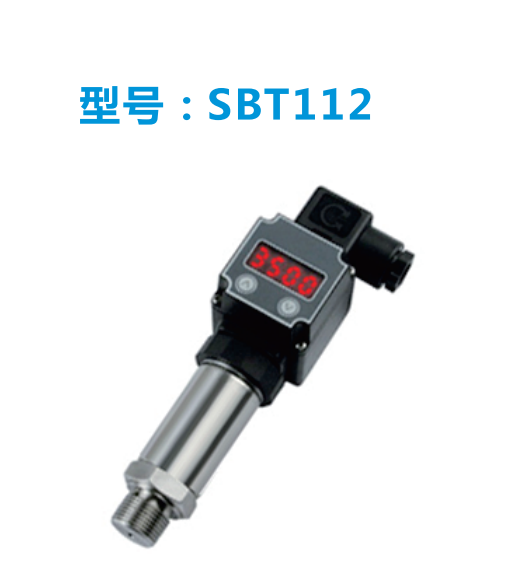 斯巴拓Pressure sensor SBT112