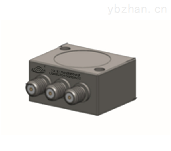三轴振动传感器 YD38