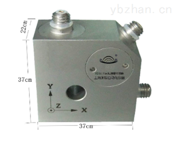 Triaxial vibration sensor YD36