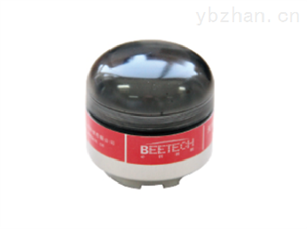 Three axis wireless vibration intensity node sensor A310
