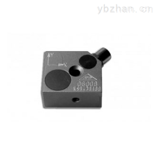 Intelligent integrated three-axis vibration sensor KS943-10