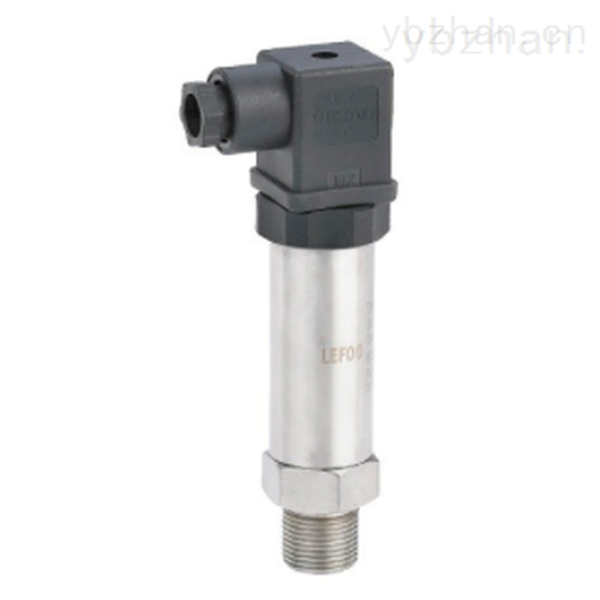 Custom UHP cavity less pressure transmitter KH-803型